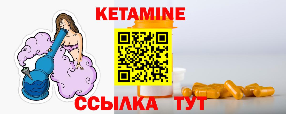ГАШИШ  Канабис  КЕТАМИН  Гулькевичи  КОКАИН  Вход с VPN  МЕТАМФЕТАМИН  Кокаин  Меф МЯУ МЯУ   ГАШ 