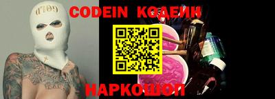 экстази Балашиха