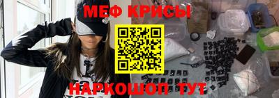 экстази Балашиха