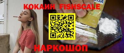 прущий лед Балаково