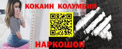 экстази Балашиха