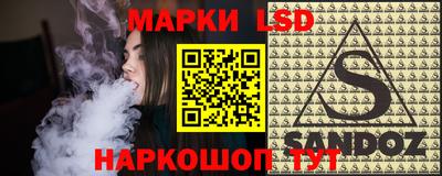 экстази Балашиха
