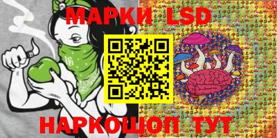 кокаин колумбия Балахна