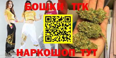 экстази Балашиха