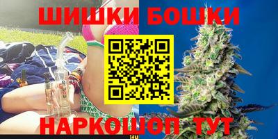 прущий лед Балаково