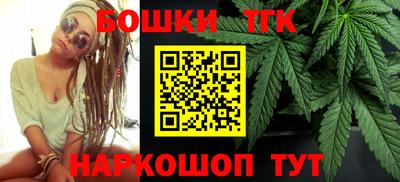 экстази Балашиха