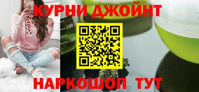 экстази Балашиха