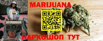 кокаин колумбия Балахна