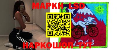 кокаин колумбия Балахна