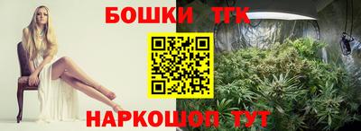 экстази Балашиха