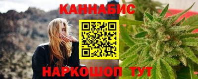 экстази Балашиха