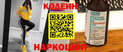 экстази Балашиха