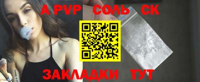 экстази Балашиха