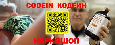 кокаин колумбия Балахна