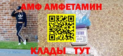 кокаин колумбия Балахна