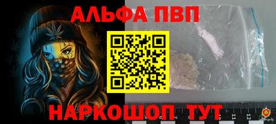 экстази Балашиха