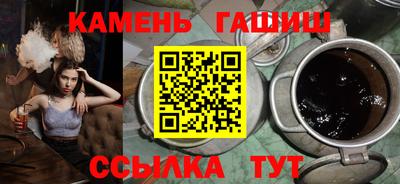 кокаин колумбия Балахна