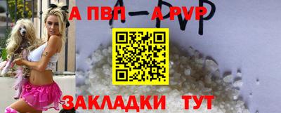 экстази Балашиха